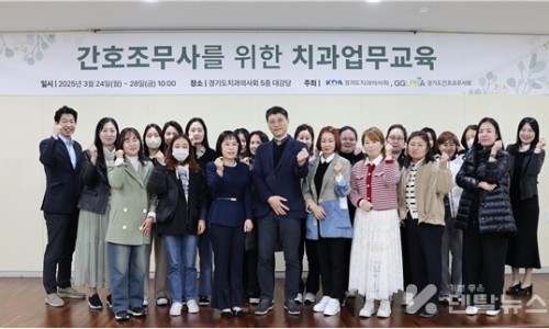 이.김치과의원 이미지