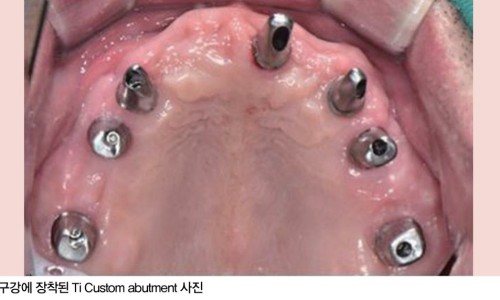 김영주치과 이미지