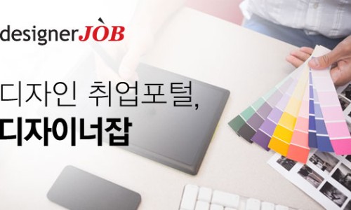 (주)베이프랩 이미지