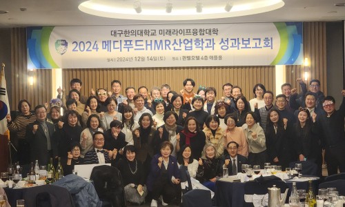 화랑매운탕 이미지