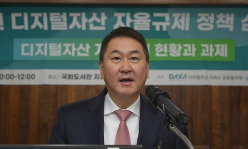 킹나무 이미지