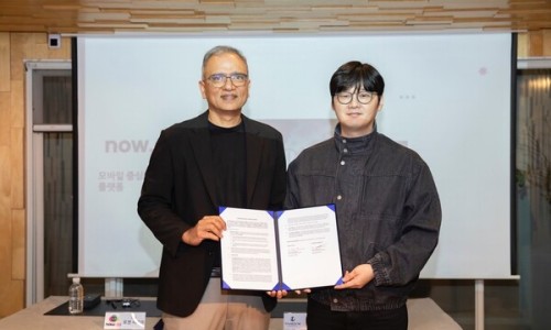 원컴퍼니 이미지