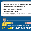 일공구구 이미지