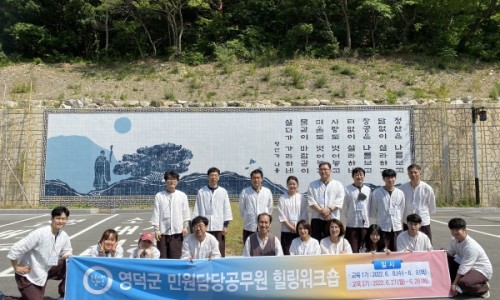 대경힐링센터 이미지