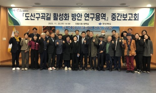 대경산림개발 이미지