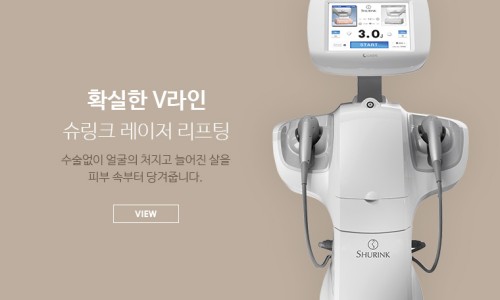 디엘의원 이미지