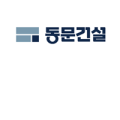 (주) 건영종합관리 이미지