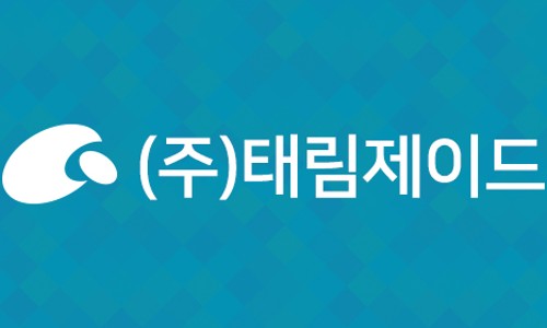 (주)헤르마이 이미지
