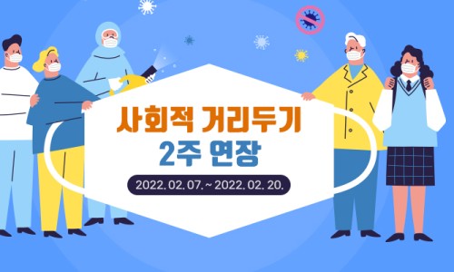 한얼통증의학과의원 이미지