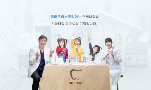 퍼스트내과 이미지