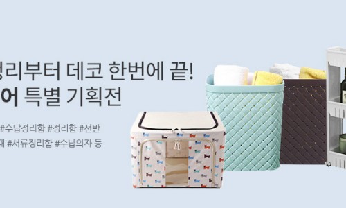 달인컴퓨터 이미지