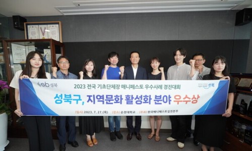 달콤열매 이미지