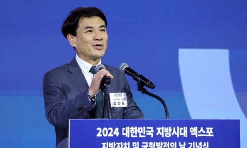 동방스포츠글로벌 이미지