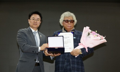 삼정그룹 이미지