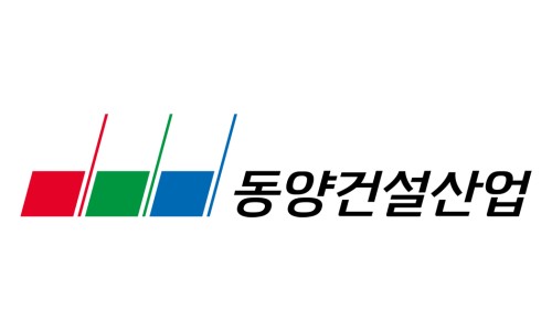 동양건설(주) 이미지