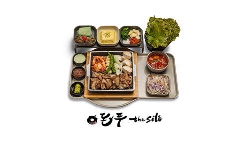 돈푸울산 이미지