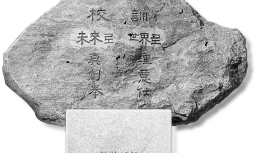 아이플레이뮤직 이미지