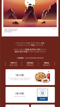 드림디포마포 이미지