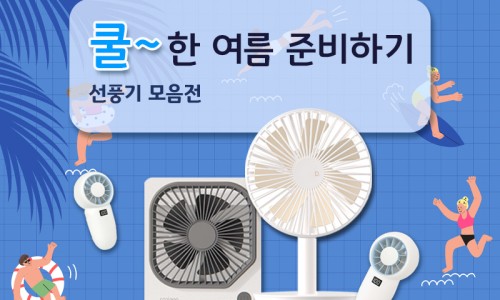 드림오피스수원 이미지