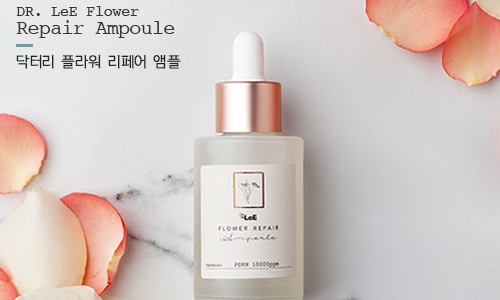 닥터리코스메틱 이미지