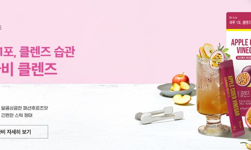 주식회사 메디쿼터스 이미지