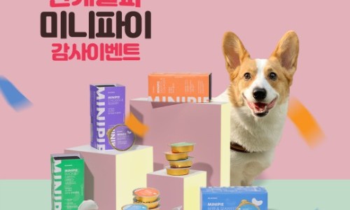고기맘마 이미지