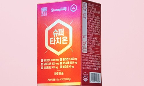 동성슈퍼 이미지