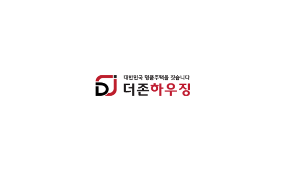 (주)대한하우징 이미지
