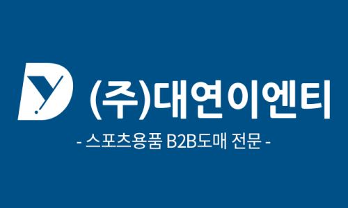 (주)스마트이엔티 이미지