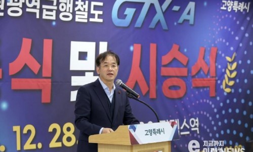 미래종합기획 이미지