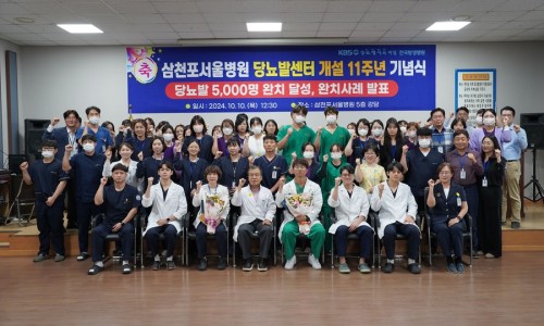 해안의료재단의 이미지