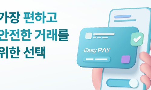 (주)  한국정보통신 이미지