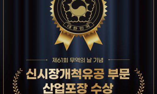 사천반점 이미지