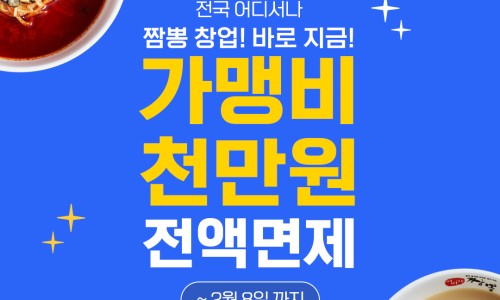 이비가푸드 이미지