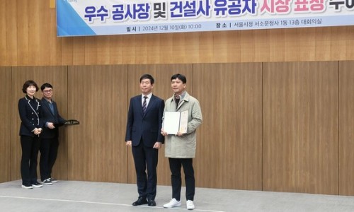 한국데이터공인인증원 이미지