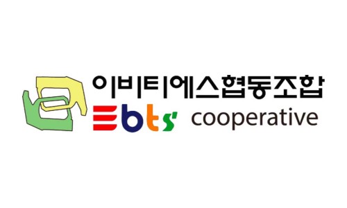 이비티에스주유소 이미지