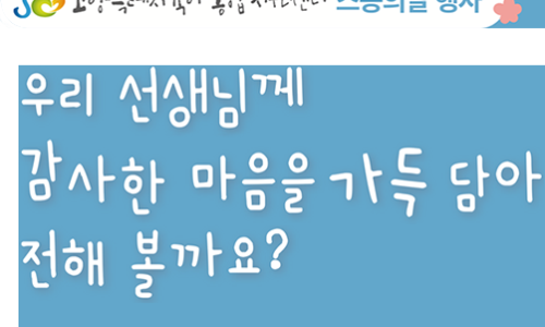 핑센터 이미지