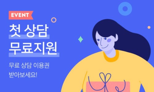 코딩큐레이터 이미지