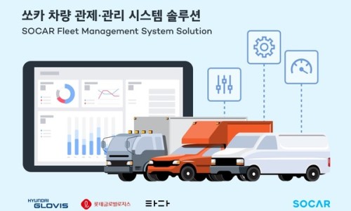 하나로관리시스템 이미지
