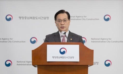 동행한의원 이미지