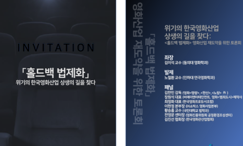 홀드의원 이미지