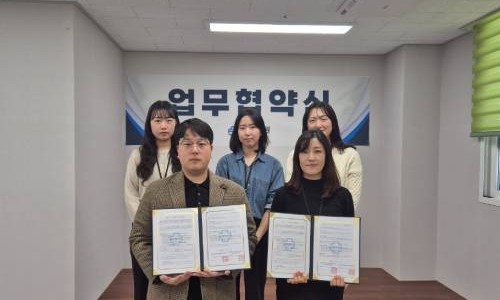 연세대학교 미래의료산학협력단 이미지