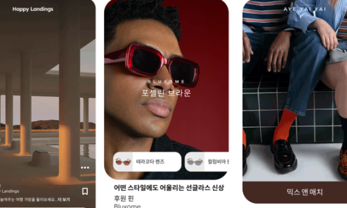 핀터레스트에 대한 생각 : 네이버 블로그