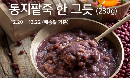 안성두레생협 이미지