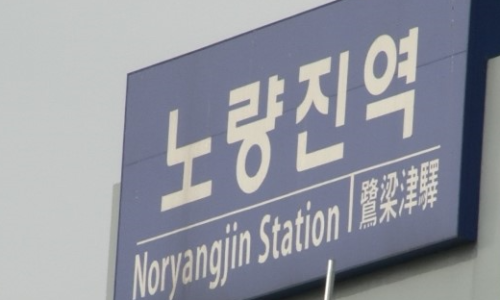 수제이야기 이미지