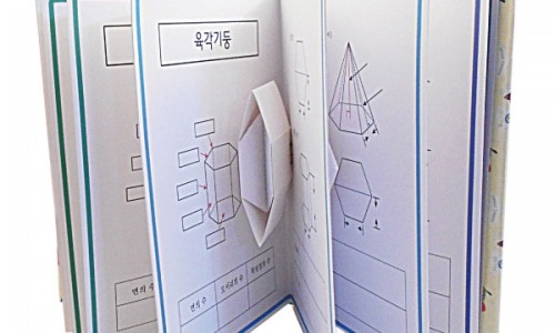 에듀키트 이미지
