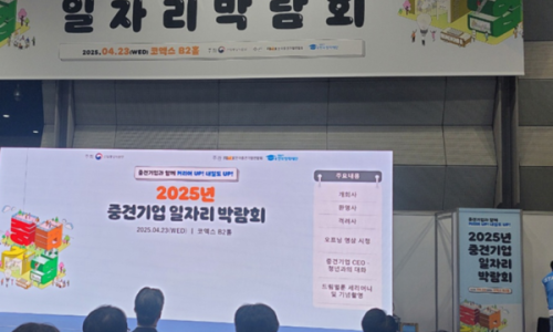 덕성유통 이미지