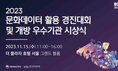 아이디어프라자 이미지