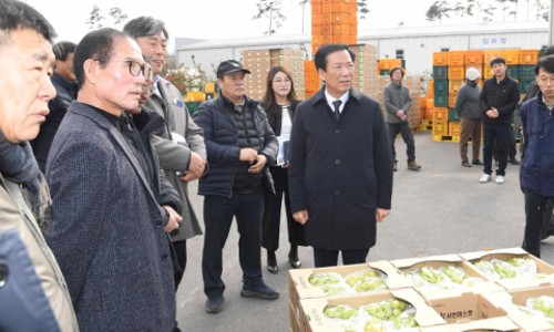 거창한거창조합공동사업법인 이미지