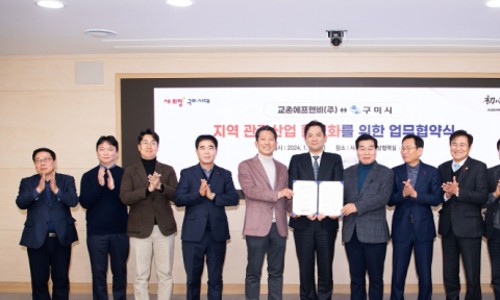 (주)초심푸드 이미지